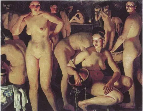 Баня 1913 г Жатва 1915 г Беление холста 1917 г - фото 39