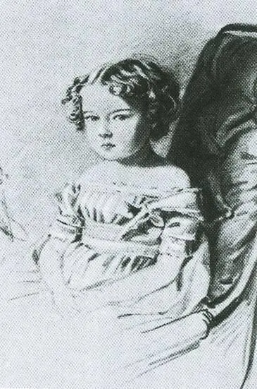 Елизавета дочь Н Пушкиной и П Ланского Η Η ПушкинаЛанская с детьми - фото 16