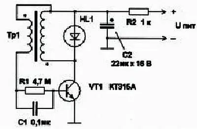 Рис 1 Его основные элементы усилитель на транзисторе VT1 и трансформатор - фото 51