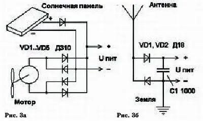 По сути это выпрямитель с удвоением напряжения питаемый высокочастотным - фото 53