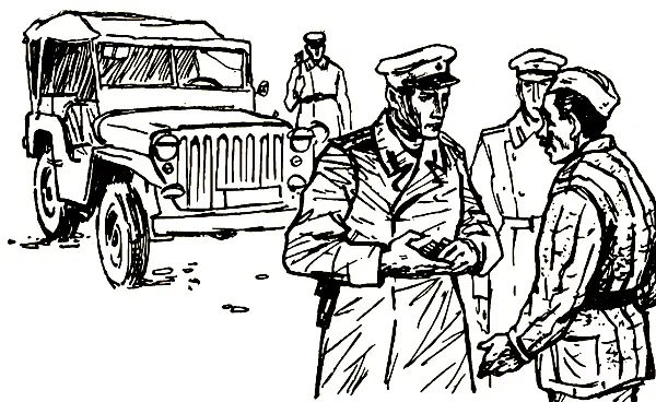 Шофер перешел на другую сторону шоссе Вот здесь товарищ капитан доложил - фото 11