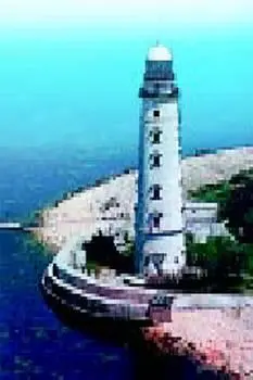 Я вздрогнул от неожиданности Откуда он родом Потомки его были известными - фото 21
