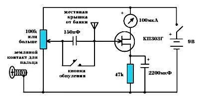 Рис 3 Большинство деталей смонтировано прямо на выводах головки и других - фото 49