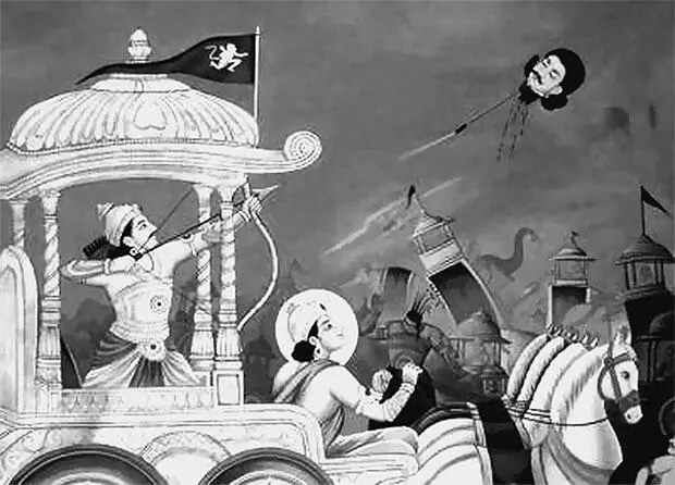 Использование головы Брахмы в Махабхарате Книжная иллюстрация Куда более - фото 5