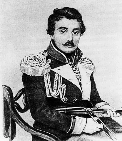 Алексей Федорович Львов 17981870 Офицеры полка в 1898 году Иначе и - фото 62