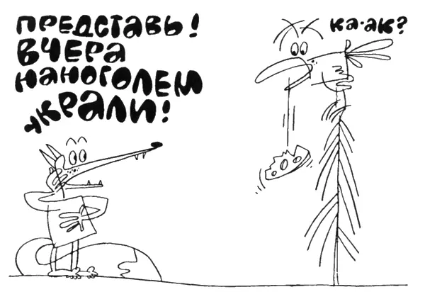 Не исключение и военное дело Американская армия уже объявила о своих планах - фото 37