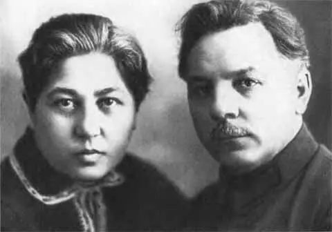 К Е Ворошилов и Е Д Ворошилова Май 1930 г К Е Ворошилов и И В - фото 26