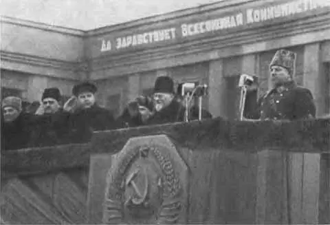 К Е Ворошилов М И Калинин А А Андреев Н А Вознесенский Н М - фото 42