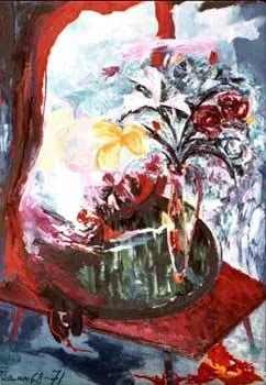 Цветы перед зеркалом 196871 холст масло 140х97 см Потеря 1971 - фото 44