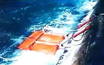 Экспериментальная волновая энергоустановка у берегов Израиля 2006 г Для - фото 41