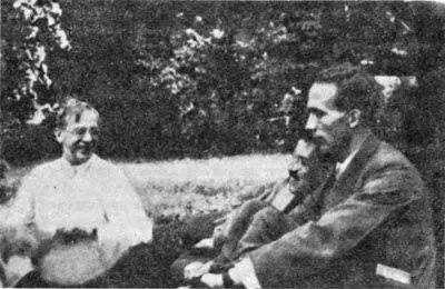 Георгий Гамов 19041968 на фото слева Гамов развил подход Чандрасекара но - фото 32