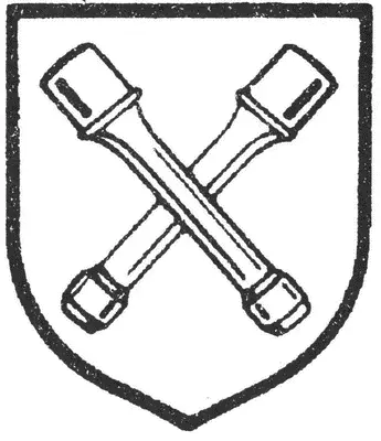 Две перекрещенные гранаты знак на технику формирования Дирлевангера - фото 35