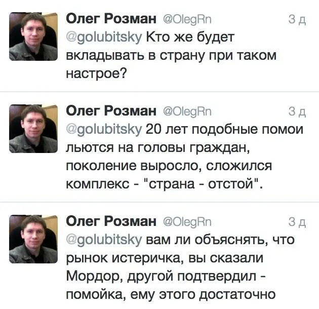 И тут уж я не выдержал Это и есть тот вектор который один и должен - фото 22