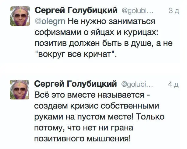 Это и есть тот вектор который один и должен приниматься во внимание если - фото 23