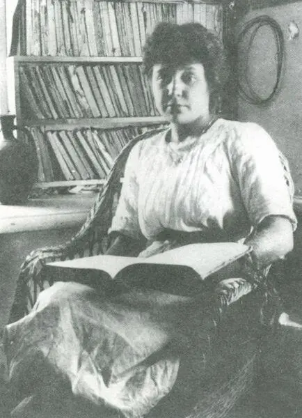 В мастерской Волошина 1911 г В этом году и еще в 1913м в Коктебеле - фото 37
