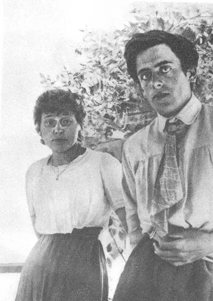 Марина и Сергей С Эфрон в кресле слева М Цветаева В Соколов На - фото 39