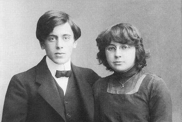Сергей Эфрон и Марина Цветаева Москва Ноябрь 1911 г Книга Детство - фото 42