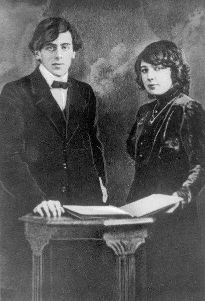 Сергей и Марина Ноябрь 1911 г Уже в преклонные свои годы Анастасия - фото 43