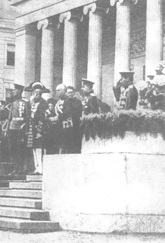 Открытие Музея изящных искусств 31 мая 1912 г На переднем плане Ю С - фото 48