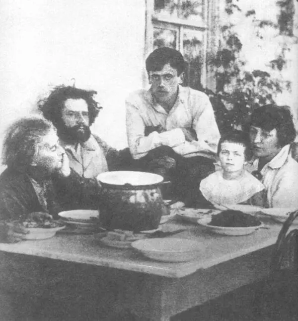 Коктебель Е О Волошина М А Волошин Сергей Аля Марина Старый Крым - фото 53