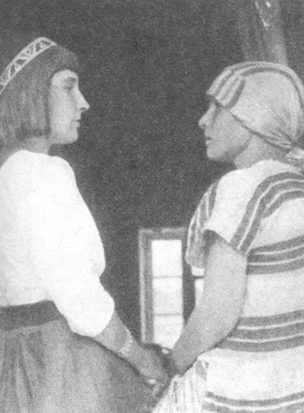 Марина Цветаева и Майя Кювилье Е О Волошина и Марина Но несомненно то - фото 57