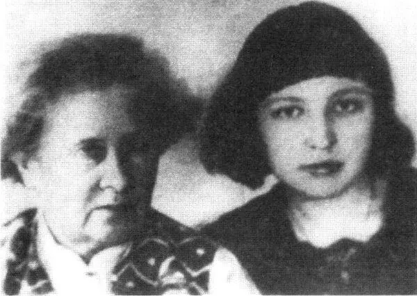 Е О Волошина и Марина Но несомненно то была и дань времени В начале XX - фото 58