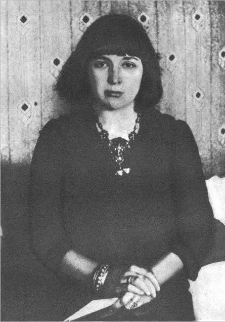 Марина Цветаева 1914 г Марина с Асей благодаря волошинским связям получают - фото 61