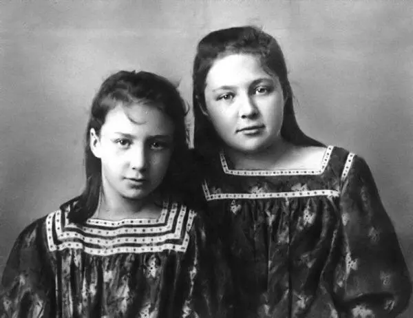 Анастасия и Марина Цветаевы 1905 г Теперь и Марина сочла себя вправе написать - фото 64
