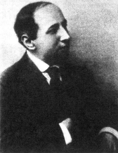 Александр Яковлевич Таиров 1913 г Несколько забегая вперед воспользуемся - фото 73