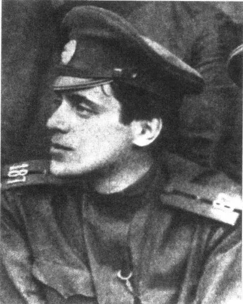 Сергей Эфрон в санитарном поезде 1915 г Хлопоты увенчиваются успехом Теперь - фото 76