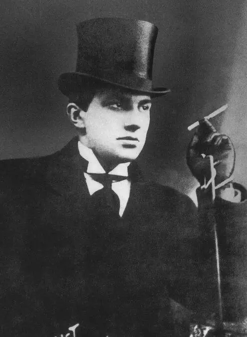 Владимир Маяковский Открыли вечер два вступительных слова от символистов - фото 96