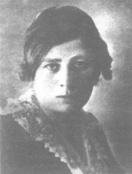 Ольга ЧерноваКолбасина 1920е гг Теперешний Париж был неузнаваем масса - фото 35