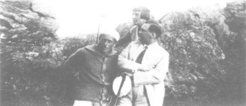 С Я Эфрон М И Цветаева П П Сувчинский в СенЖиле 1926 г Цветаева была - фото 46