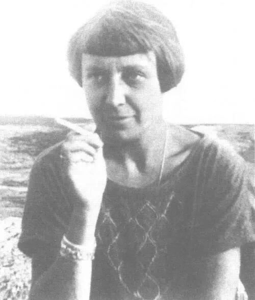 Марина Цветаева 1928 г Версты как бы подхватывали эстафету из рук тонкого - фото 47