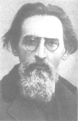 Лев Карсавин Цветаевские оценки евразийства и евразийцев насколько мы их - фото 67