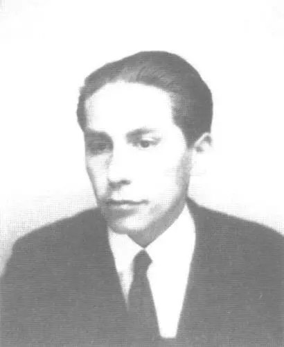 Алексей Эйснер Она читала советские журналы встречалась с людьми - фото 84