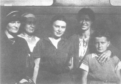 М Н Лебедева М И Цветаева Ирина Лебедева Аля Эфрон Мур Сентябрь 1936 - фото 111
