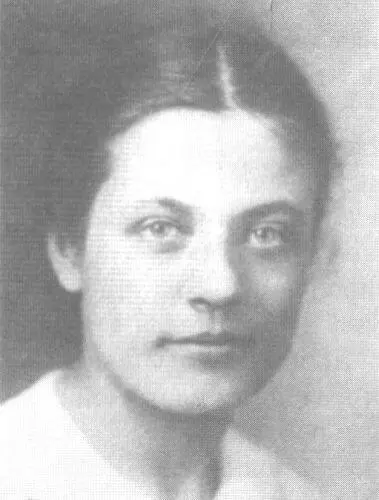Нина Павловна Гордон Рядом сидела Марина Ивановна закаменевшая как - фото 32