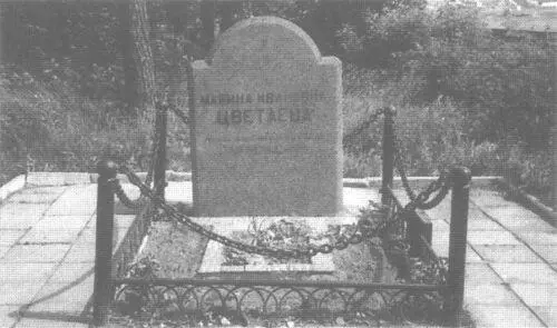 В 1970 г Союз писателей Татарии поставил памятник на могиле поэта Однако до - фото 47