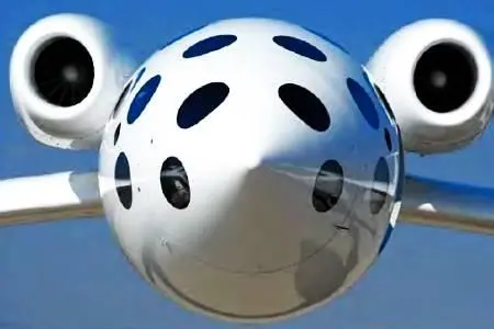 Первый частный корабль SpaceShipOne Двигатель фирмы Starchaser Industries - фото 7
