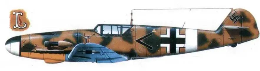 Me 109G2trop шеврон штаб 1JG 77 Сицилия лето 1942 года На фон RLM 79 - фото 118