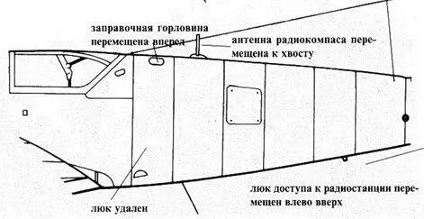 K4 Me 109K К сожалению мы не можем почти ничего конкретного рассказать о - фото 6