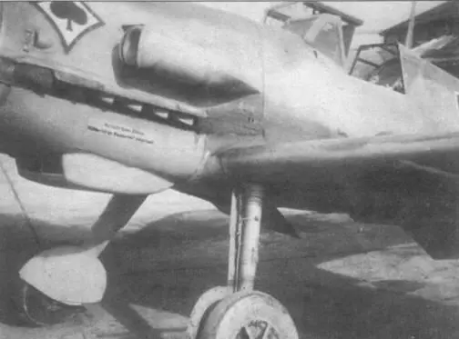 Пятиточечный Me 109G4trop из 2JG 53 черная 5 Тунис март 1943 года - фото 73