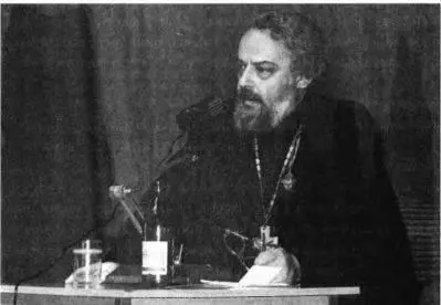 На лекции Москва 1989 г Из 2й главы Деяний апостольских мы знаем что дар - фото 7