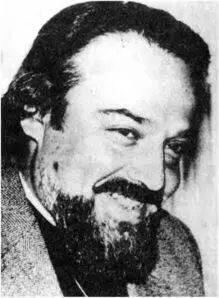 о Александр Мень на встрече в общине Москва 1979 г Важнейшей задачей - фото 9