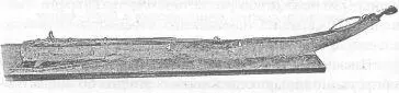 Миназаряд унтерофицера Семенова Мины в мировой войне 19141918 гг К - фото 18