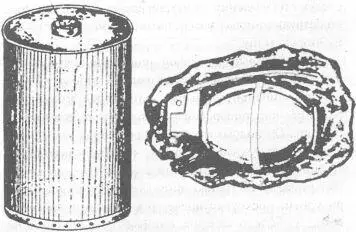 Вьетнамские минысамоделки Mudball Одна из вьетнамских самодельных мин - фото 108