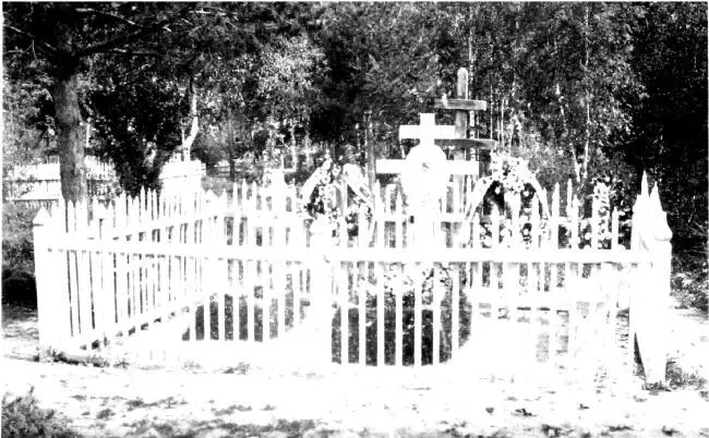 Перемышль Городское кладбище Могила М М Любимова 18801914 Перемышль - фото 12