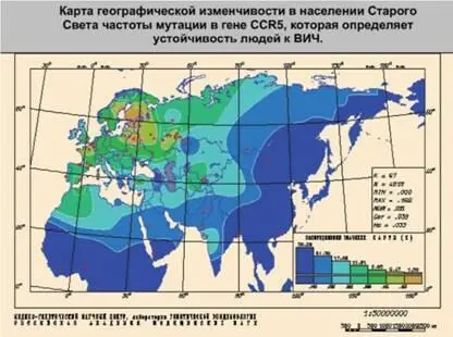 Рис 12 Цветовой переход на карте соответствует изменению значений частоты - фото 22