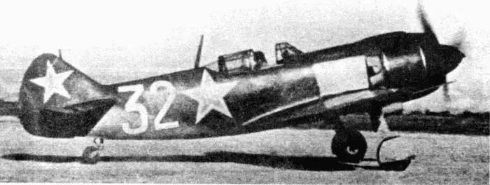 На старте Ла5Ф ЛА5 ВСТУПАЕТ В БОЙ В августе 1942 года в небе под - фото 35
